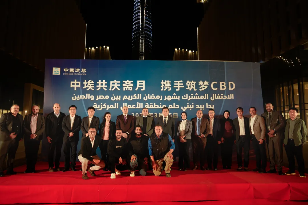 在埃及于斋月期间策划组织系列活动1.png 在埃及于斋月期间策划组织系列活动1.png