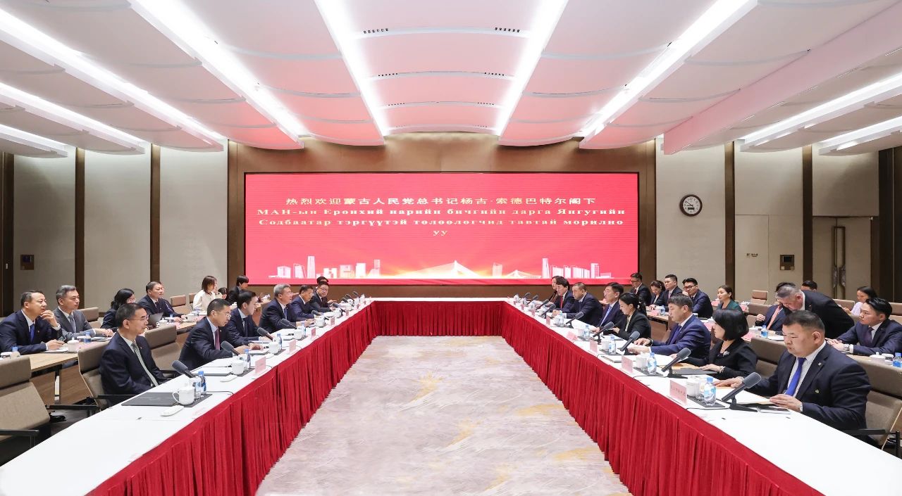 蒙古.jpg 蒙古.jpg