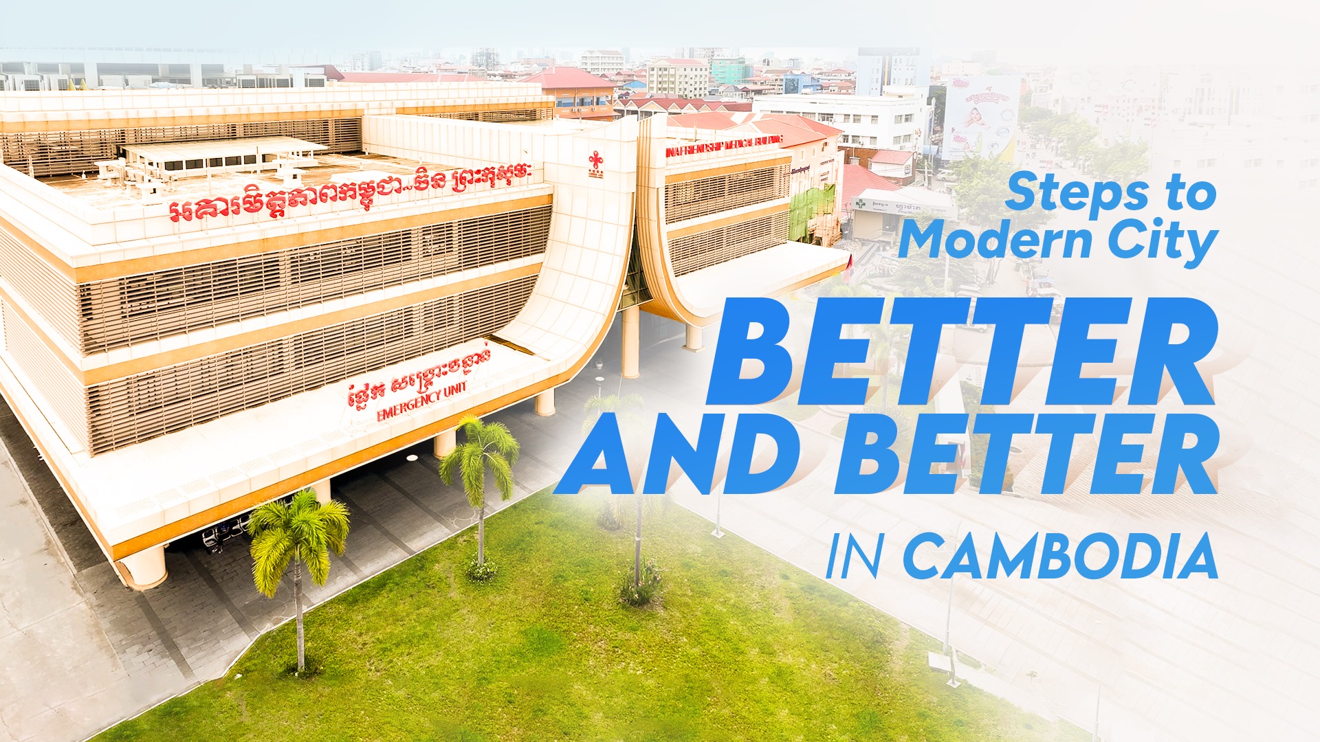 《跬步千里》第二集:生生之理 封面.jpg 《跬步千里》第二集:生生之理 封面.jpg