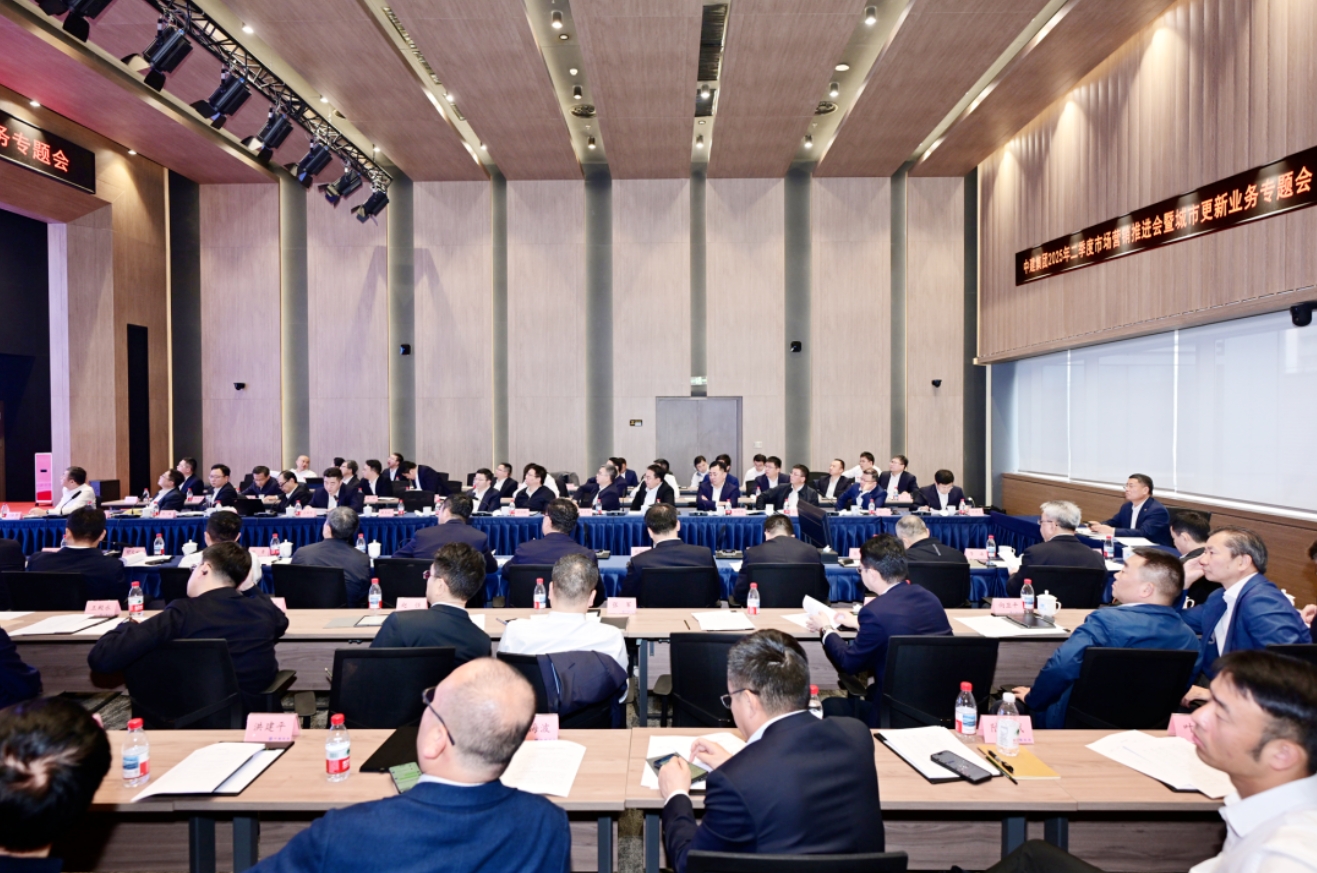 东北222.png 东北222.png