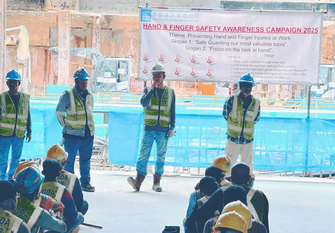 忠邦综合发展项目开展_预防手部伤害_安全活动2.png