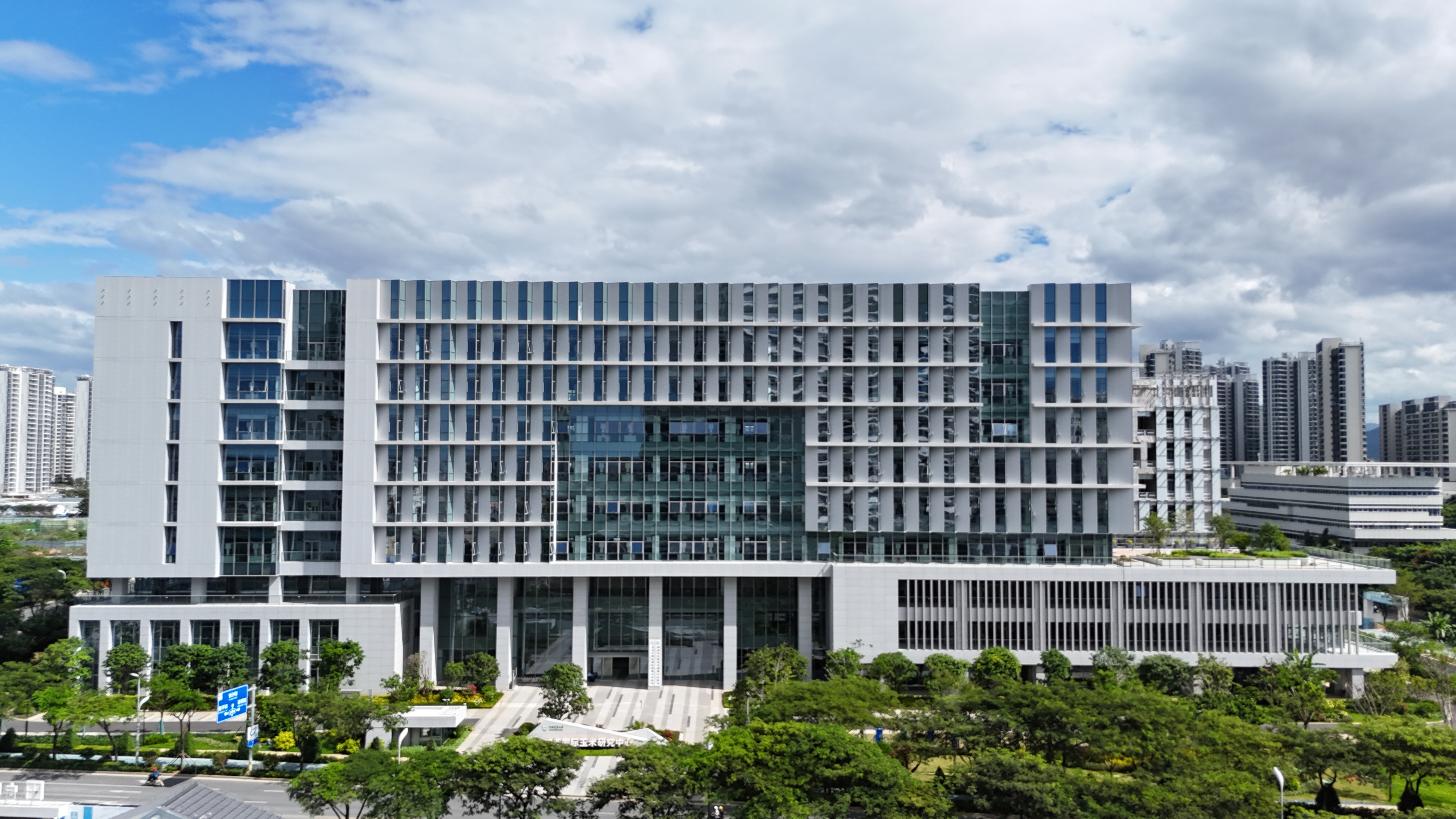 承建的国际玉米技术创新与成果转化中心正式投用1.jpg