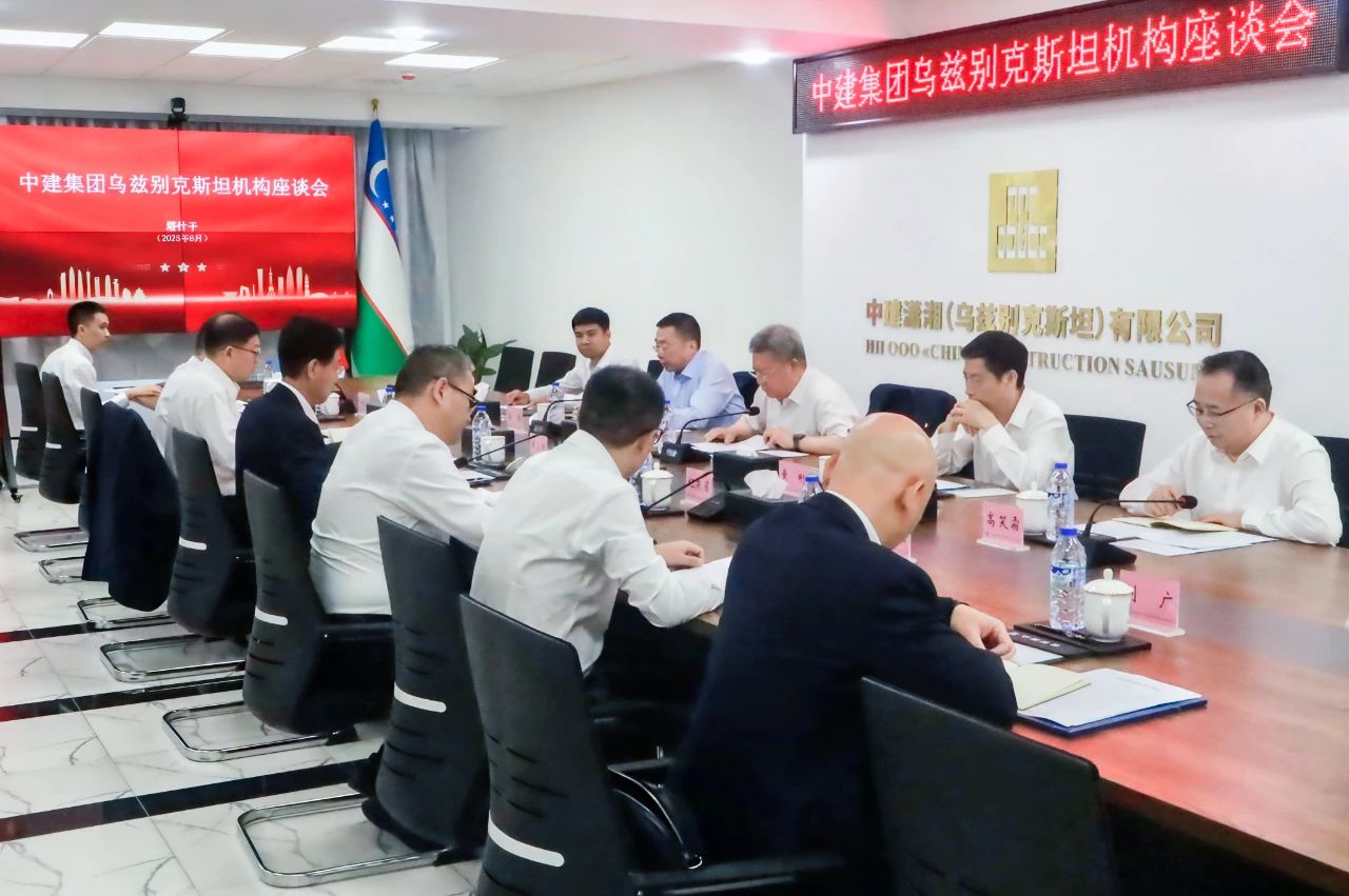 乌兹别克444.jpg 乌兹别克444.jpg