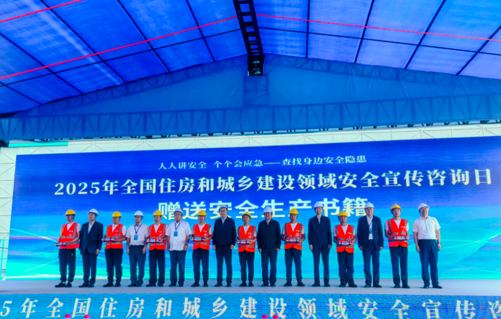 吴爱国222.png 吴爱国222.png