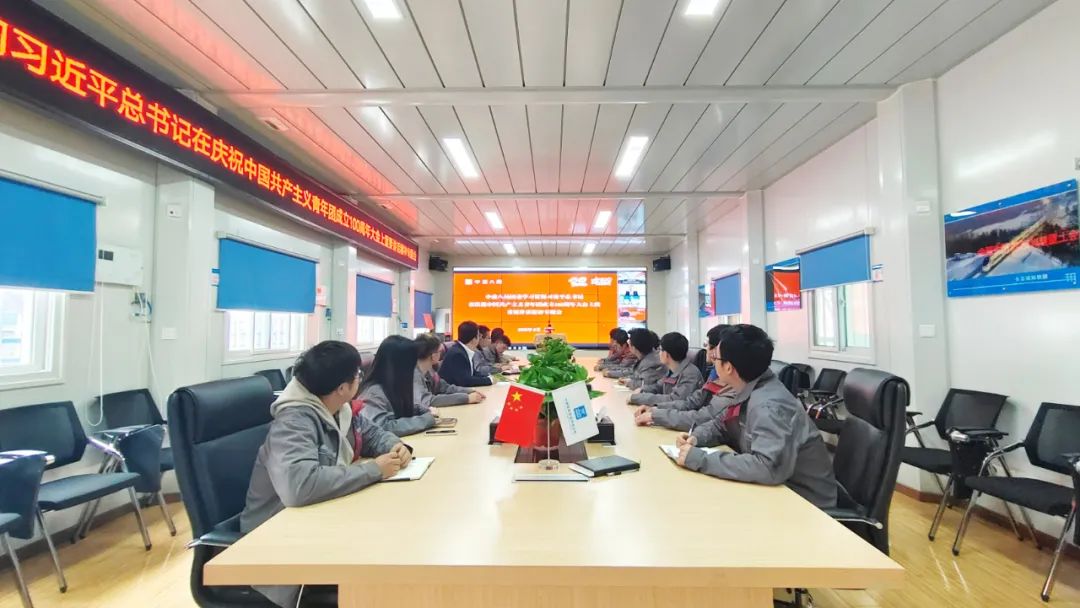 微信图片_20220615091943.jpg 微信图片_20220615091943.jpg