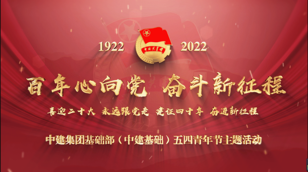 微信图片_20220614185906.png 微信图片_20220614185906.png