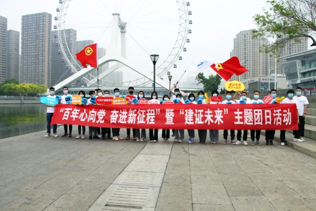 微信图片_20220614190316.jpg 微信图片_20220614190316.jpg