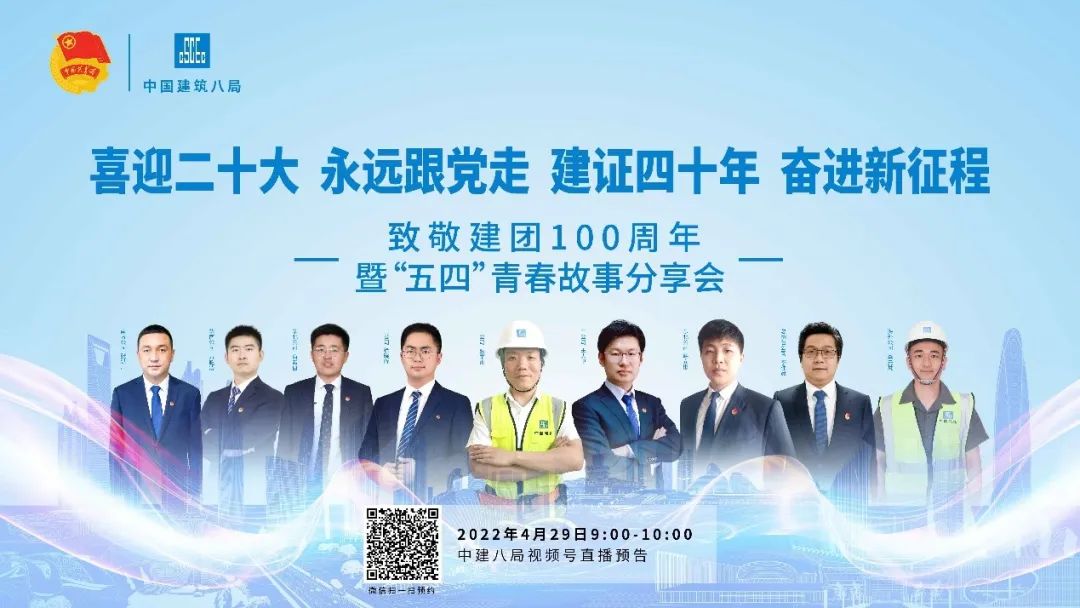 微信图片_20220614190434.jpg 微信图片_20220614190434.jpg