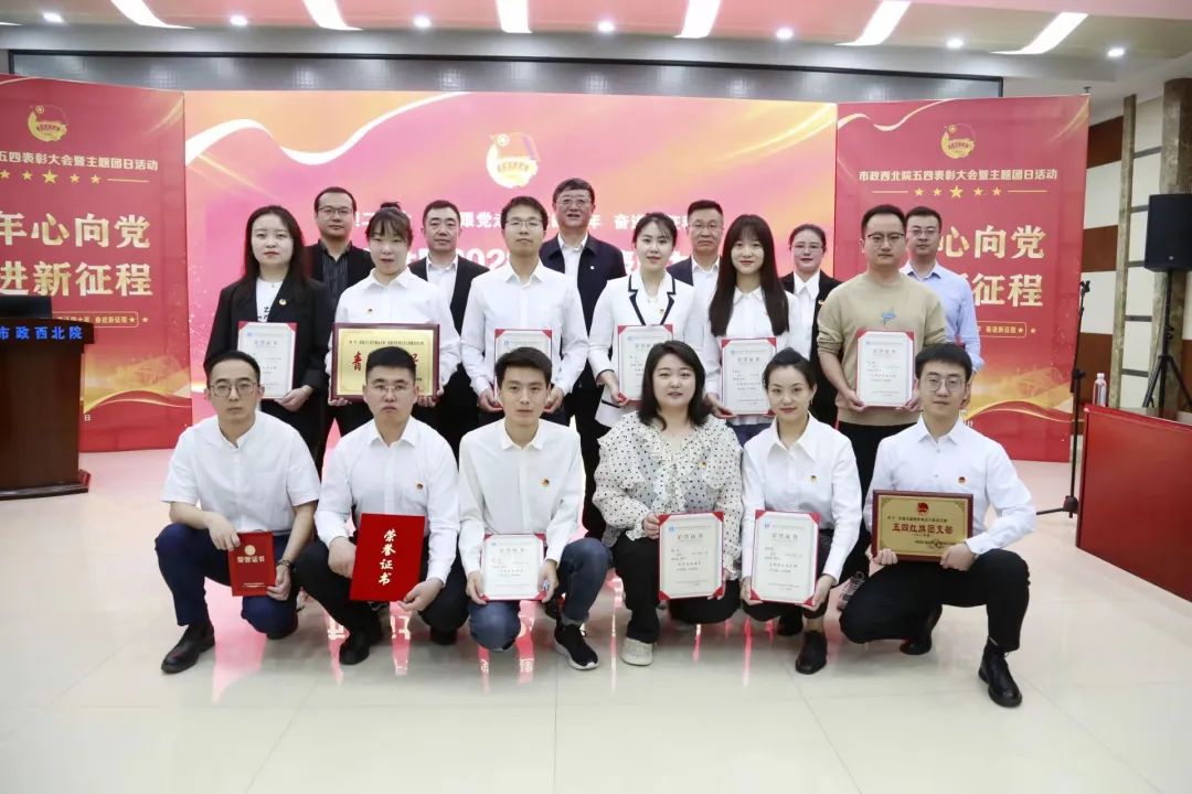 微信图片_20220614190730.jpg 微信图片_20220614190730.jpg