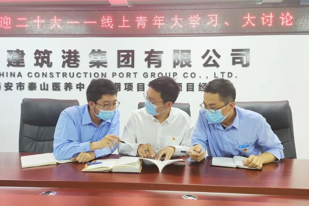 微信图片_20220614190908.jpg 微信图片_20220614190908.jpg