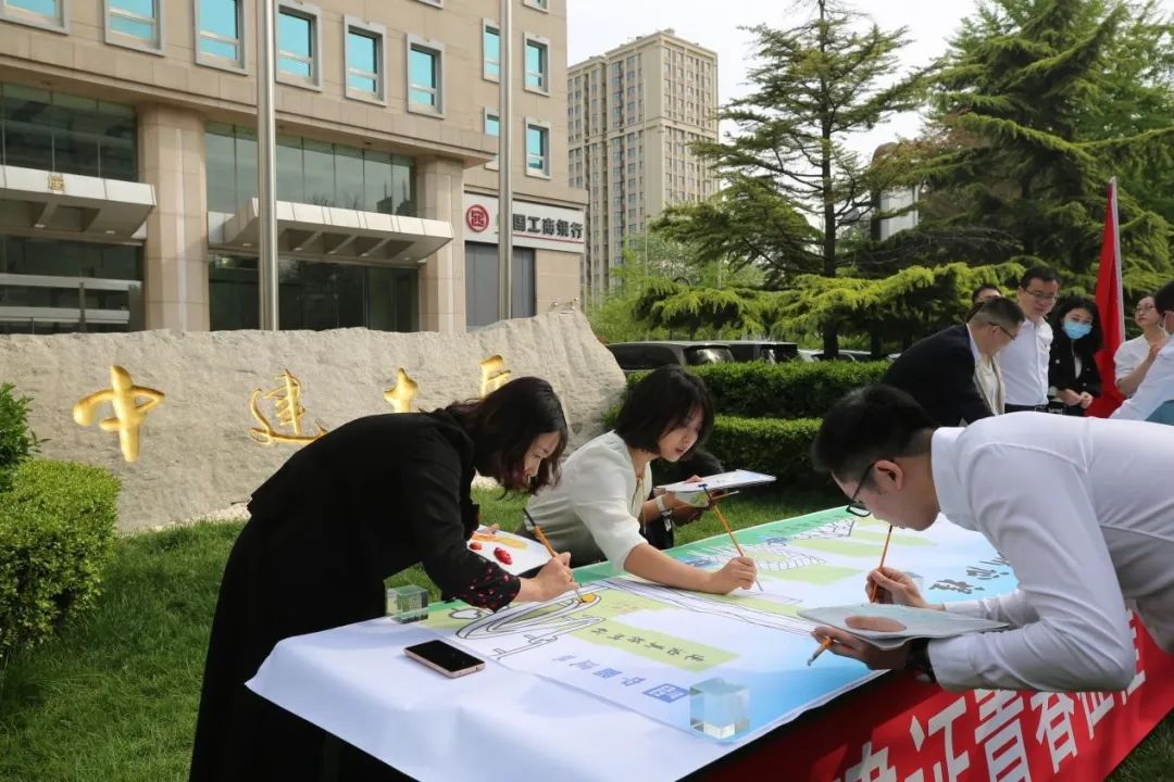 微信图片_20220614191043.jpg 微信图片_20220614191043.jpg