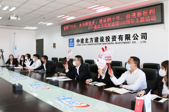 微信图片_20220614191421.png 微信图片_20220614191421.png