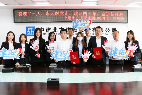 微信图片_20220614191423.png 微信图片_20220614191423.png