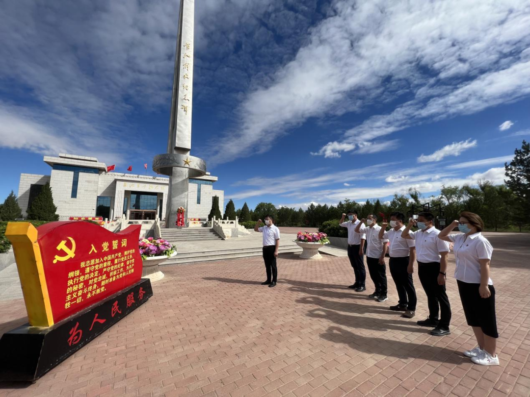 微信图片_20220704090746.png 微信图片_20220704090746.png