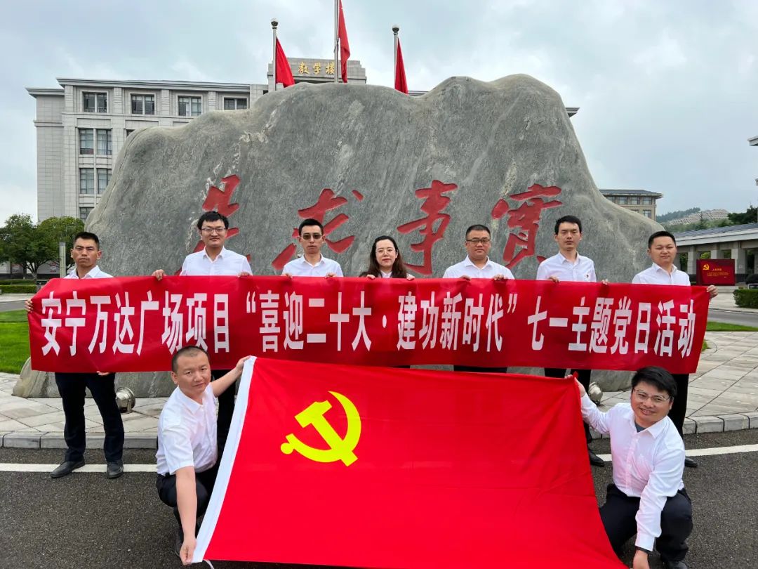 微信图片_20220704090754.jpg 微信图片_20220704090754.jpg