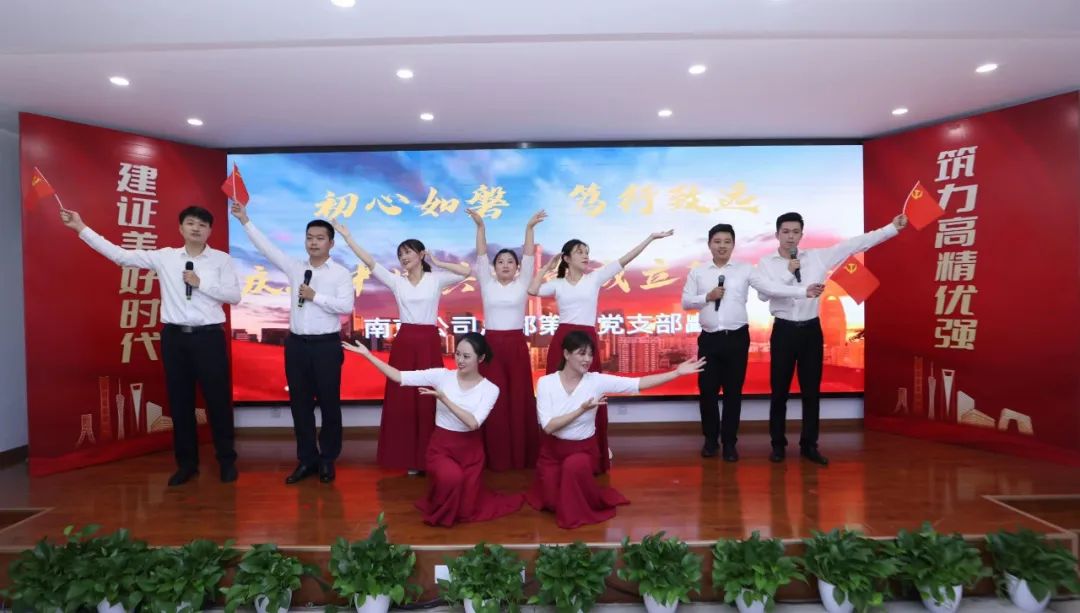 微信图片_20220704090817.jpg 微信图片_20220704090817.jpg