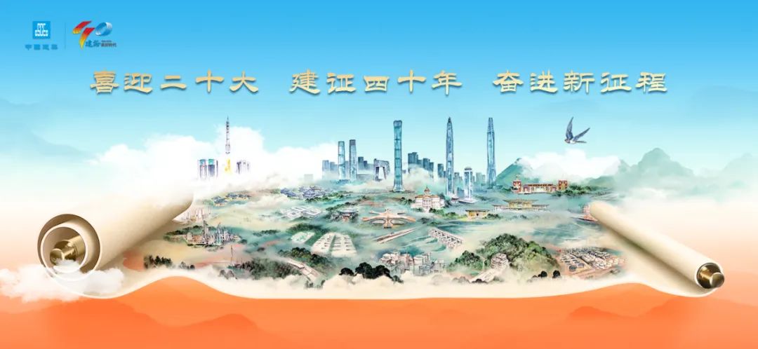 微信图片_20220704101854.jpg 微信图片_20220704101854.jpg