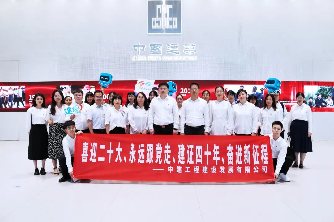 微信图片_20220704102020.jpg 微信图片_20220704102020.jpg