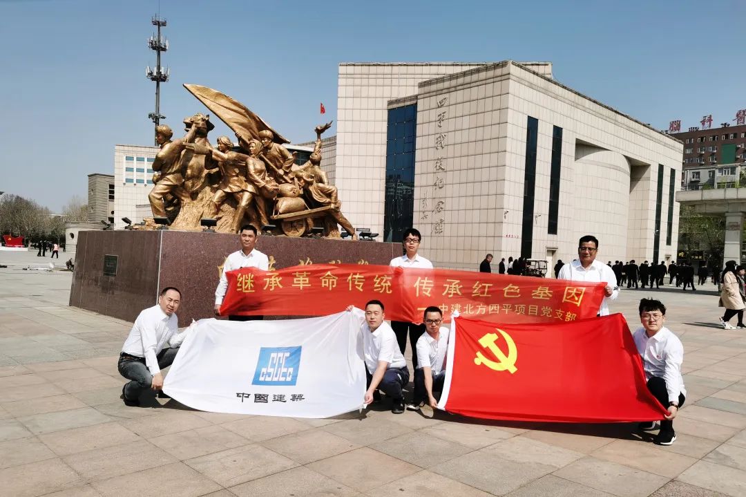 微信图片_20220704102043.jpg 微信图片_20220704102043.jpg