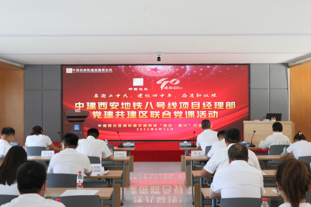 微信图片_20220704102046.png 微信图片_20220704102046.png