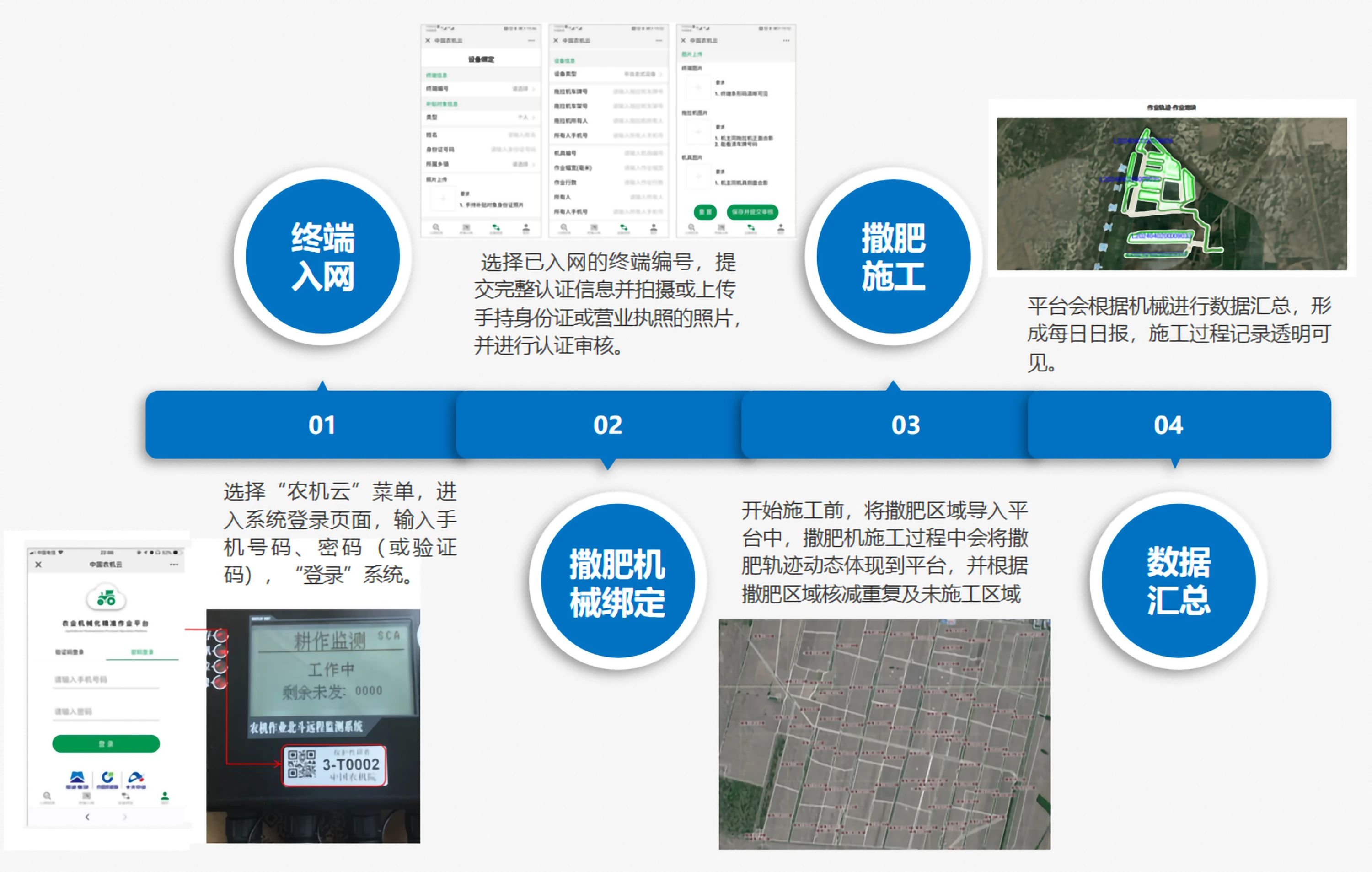 黑土666.jpg 黑土666.jpg