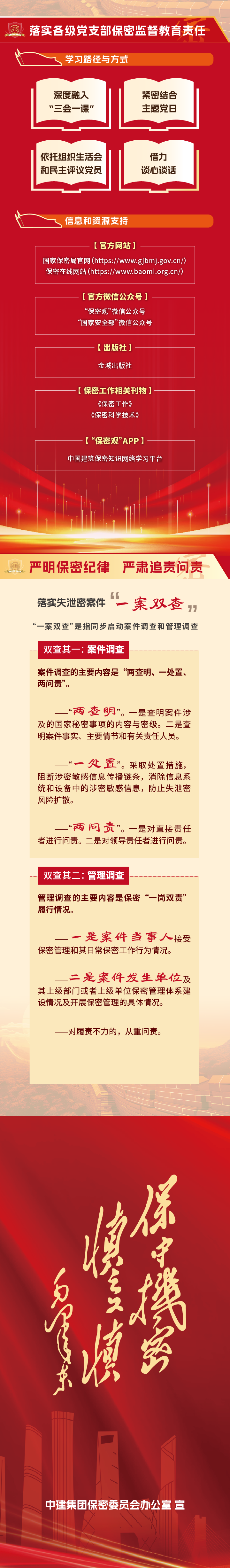 图3.png